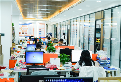 Office in Factory